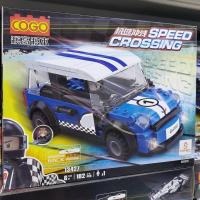 方橙跑车积木八格超级赛车男孩送朋友小颗粒拼装拼插汽车兼容乐高 COGO13427