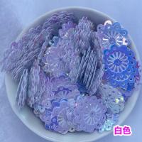 18mm花亮片金光珠片幼教舞台演出服装辅料婚庆圣诞DIY装饰材料 18MM金光花片白色 10克装(约68片)