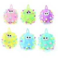 新款雪花球 马卡龙色雪花球 整蛊解压发光挤压毛毛球 TPR 玩具 粉色