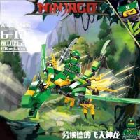 新品乐高幻影忍者火焰大地机甲龙战车儿童拼装积木男孩子兼容乐高 (绿)暗魂赤练龙+1人仔