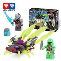 铠甲勇士积木拼装男玩具益智公仔天蝠将绝地反击空残兽驹翔空激战 暴甲虫剧毒侵略 积木(76PCS)