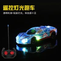 遥控车船水陆两玩四驱越野车双面翻滚旋转特技变形电动儿童玩具车 美国队长警车 遥控警车请拍此项