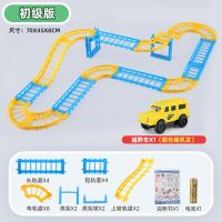 儿童玩具车小火车头轨道汽车电动轨道车男女孩早教益智拼装玩具车 初级版1越野车