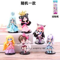 盲盒叶罗丽精灵梦娃娃女孩玩具手办公仔蛋糕公主摆件儿童生日礼物 第一弹随机1款(送贴纸) 袋装