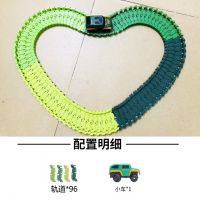 百变工程轨道车小火车套装儿童电动赛车托马斯汽车男女孩益智玩具 [经典版]恐龙轨道车96片电池款 标准配置