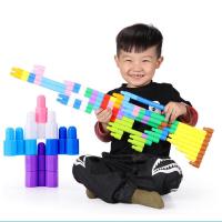 大号子弹头积木幼儿童塑料拼插2-8岁男孩女孩宝宝拼装早教diy玩具 96粒[pp袋装](送图纸)