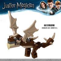 兼容乐高动物系列鲨鱼可吞人仔坐骑拼装积木男孩子玩具巨齿大白鲨 L159匈牙利树蜂 回馈-即送[可吞人仔]