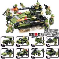 兼容乐高积木帝王坦克八合一变形军事男孩益智拼装拼插小颗粒玩具 飓风坦克[随机2盒]