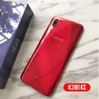 X23后盖玻璃 幻彩版 电池后盖 后屏玻璃 后壳 背屏替换玻璃 X23 【幻影红】曲面