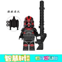 兼容乐高星球大战人仔法斯马队长暴风白兵黑武士益智拼装积木玩具 炼狱连队