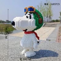 兼容乐高微型小颗粒积木家庭宠物狗玩具摆件史努比泰迪哈士奇麦克 白色史努比