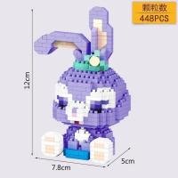 兼容乐高迪士尼星黛露米奇微小颗粒积木男女孩儿童益智拼装玩具 星黛露