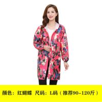 单层大人长袖罩衣女时尚男式女士厨房家用防水布料带袖工作服围裙 红蝴蝶[薄款] L码[推荐90斤-120斤]