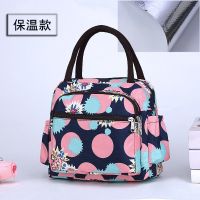 饭盒袋保温袋子饭盒手提包便当带饭铝箔加厚手拎袋上班族妈咪餐包 宝蓝斑大波点 保温款