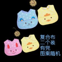 宝宝吃饭围兜软加大号防水布无袖2-3-4岁婴儿罩衣夏季儿童围嘴 兔子小鸡款随机2个围嘴