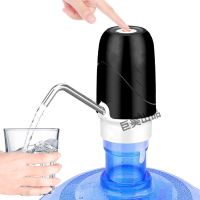 抽水器桶装家用压水器桶装水小型电动自动上水饮用水出水吸水神器 Small小黑ji础款
