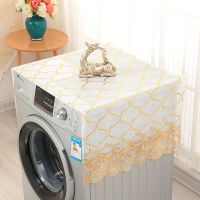 滚筒洗衣机罩盖布盖巾pvc防水烫金冰箱防尘罩微波炉烤箱盖布盖巾 烫金格子 35*100(微波炉/鞋柜/方柜机)