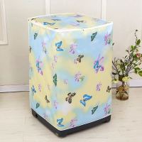 洗衣机罩防水防晒全自动滚筒加厚海尔小天鹅上开通用洗衣机套子 美丽蝴蝶(不防水仅防尘) A波轮上开口(8-9)公斤