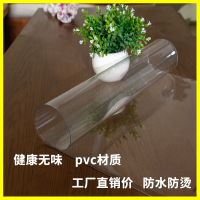 多用盖巾蕾丝布艺床头柜罩微波炉罩冰箱盖布饮水机罩床头柜盖布 透明垫40*50cm 不送透明垫