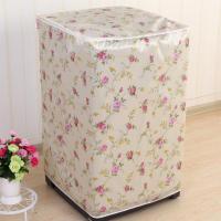 2021年布丁色洗衣机罩保护洗衣机不受灰尘污染。 节节花开 A型57*55*83