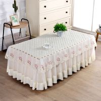 茶几桌布电视柜桌布防尘罩长方形欧式布艺套加厚防滑床头柜罩 珊瑚米白 宽40*长50高15