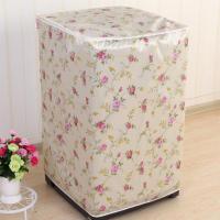 洗衣机罩防水防晒全自动防尘罩耐用五年波轮滚筒洗衣机罩 春暖花开[普通款/色丁布] A全自动上开盖5-7.5公斤通用