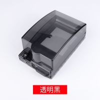 86型加高加长插座防水罩粘贴式空调漏电开关防溅盒热水器保护盖套 黑色 螺丝固定