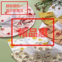 儿童大檐遮阳帽夏季女童防晒帽宝宝渔夫帽出游沙滩太阳帽薄款洋气 #颜色随机一件 帽围48-54cm(建议2-15岁)