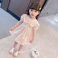 女童连衣裙2021夏装新款短袖公主裙儿童洋气碎花宝宝韩版童装裙子 桔红色 80 建议70身高