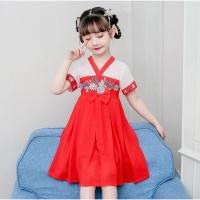 童装汉服女童连衣裙夏儿童中国风雪纺仙女裙古装裙子唐装演出服 红色 110 适合身高100-110
