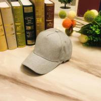 儿童帽子小雏菊字母m新款鸭舌帽男女棒球帽权志龙帽子韩版遮阳帽 纯灰色 10岁以上成人款（54-58）可调节