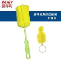 爱得利尼龙奶瓶刷多功能清洁套装海绵刷奶嘴吸管便携刷子组合装 (简易)海绵奶瓶刷+奶嘴刷