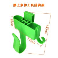 工具腰包手提腰带大工具袋多功能小号挂包便携收纳电工工具包 腰上多件工具挂钩架