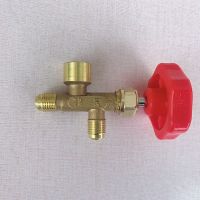 25/60公斤冰箱空调维修三通阀加氟表冰箱抽真空打压加制冷剂冷媒 三通阀(不带帽)