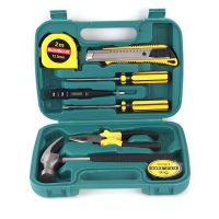 工具箱套装工具马钢五金组合工具箱多功能碳钢工具箱维修备用工具 8009马钢礼品款