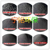 金刚砂磨料喷砂机磨料金刚砂喷砂除锈专用地坪沙 金刚砂10公斤细度留言