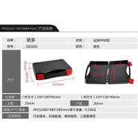 厂家塑料手提便携家用车载五金多能工具防护箱仪器箱工具箱盒 GD001 黑色红扣(特惠款) 空箱