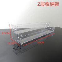 手办展示盒泡泡玛特茉莉Molly毕奇扭蛋sonny娃娃盲盒收纳盒亚克力 2层收纳架(送安装工具