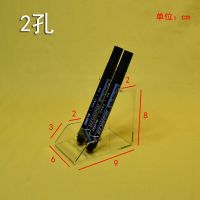 亚克力笔架文具店笔展示架插笔架铅笔钢笔圆珠笔中性笔眉笔陈列架 2个孔位