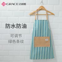 洁丽雅围裙家用厨房防水防油可爱日系罩衣男女大人韩版时尚工作服 [简约款]日式条纹蓝