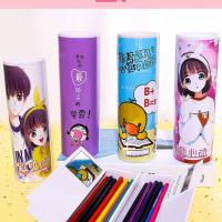 文具盒女孩子小学生铅笔盒斗罗大陆可爱创意笔袋儿童多功能铅笔盒 21公分 加长款 无流沙 随机发1个