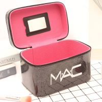 化妆箱女2021新款大容量多功能层便携手提防尘护肤品收纳盒化妆包 小号单层黑色