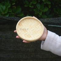 阿德农家竹制品竹编簸箕圆形无孔晾晒托盘幼儿园手工绘画装饰竹匾 竹黄无孔平底簸箕13cm