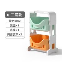 小推车落地置物架儿童玩具收纳架家用书架绘本架可移动多层整理架 二层