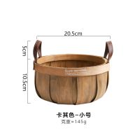 日式手工编织木片收纳篮储物南瓜篮水果篮面包篮春游野餐篮手提篮 卡其色-小号