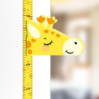 儿童身高墙贴3D立体家用宝宝房间装饰卡通身高尺测量仪可移除记录 长颈鹿（无赠品无音乐） 无音乐版