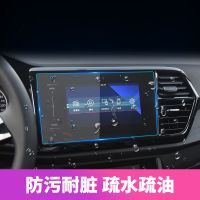 19/21款大众捷达VS5 VS7 VA3导航钢化膜中控显示屏玻璃保护贴蓝光 20-21款VS5原车8寸高清[软膜
