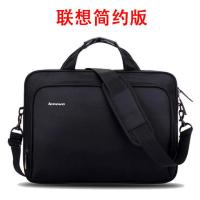 联想小新笔记本拯救者电脑包14/15.6寸戴尔手提华硕单肩商务男17 联想简约 14寸