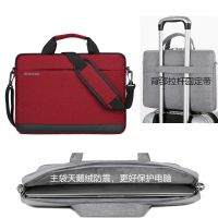 笔记本电脑包手提单肩包男女13寸14寸15寸简约商务内胆包苹果 019红色(天鹅绒+肩带+固定带) 12寸