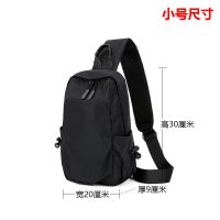 胸包男士水杯包2021新款尼龙帆布防水包休闲旅游胸前包单肩斜挎包 黑色小号(两边放不下水杯)